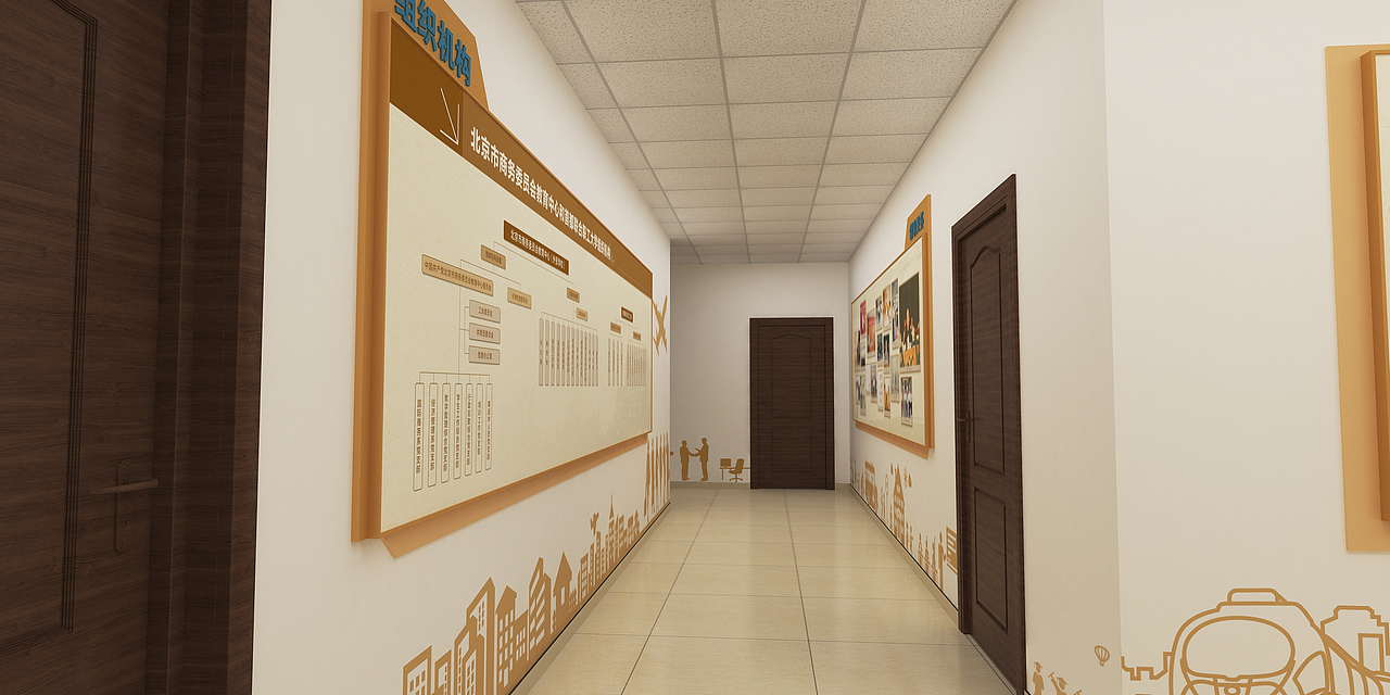 北京市对外贸易学校校史馆（图ZODU0MjQxMjg=） - 其他平面 - 站酷设计师闪电XIA原创素材 - 站酷ZCOOL