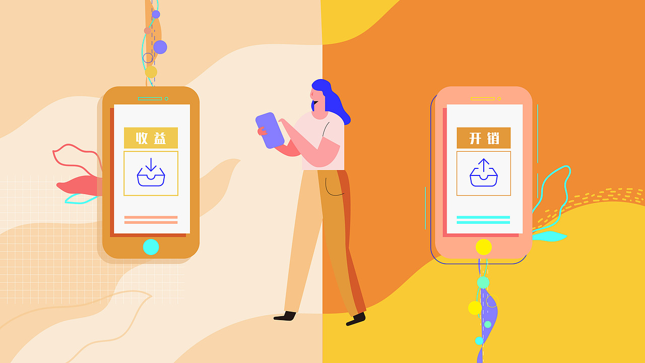 2018·鹿班·菜鸟裹裹·余额宝·支付宝·MG动画分镜（图ZMTQzMDQwOTUy） - Motion Graphic - 站酷设计师爱广志原创素材 - 站酷ZCOOL