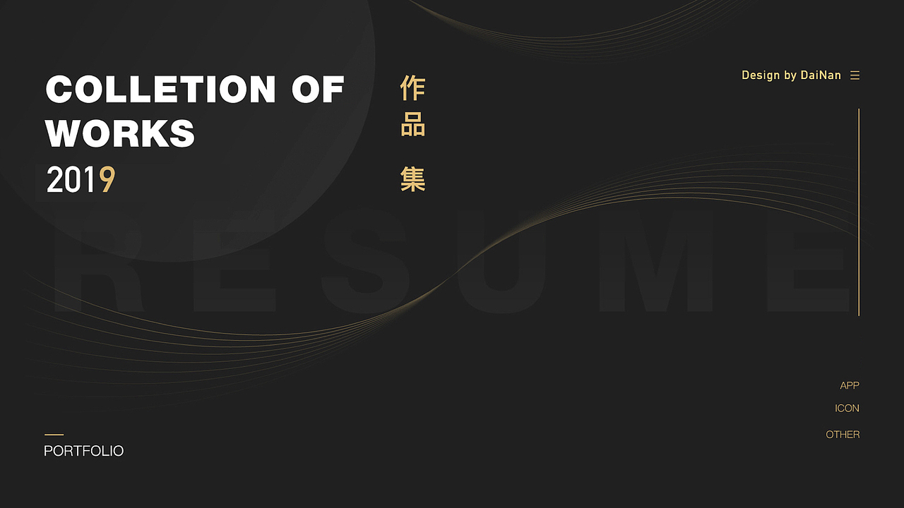 作品集（图ZMTk2Nzg0ODU2） - APP界面 - 站酷设计师哈扎原创素材 - 站酷ZCOOL