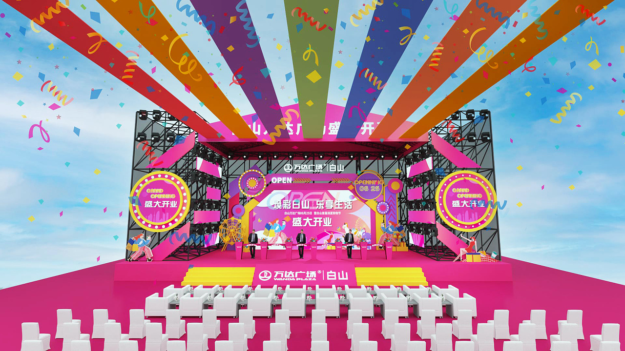 2021白山万达广场开业|空间|舞台美术|风与叶子123 - 原创作品 - 站酷