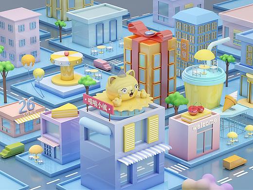 C4D卡通场景