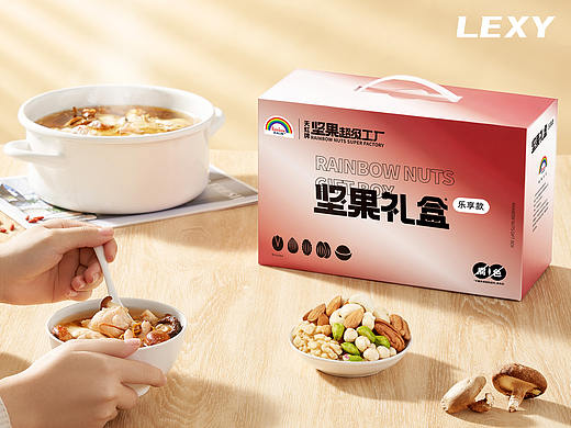 坚果礼盒 #美食电商摄影 | 天虹牌 x 乐夕影像