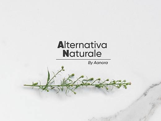 Alternativa Naturale_植物精油
