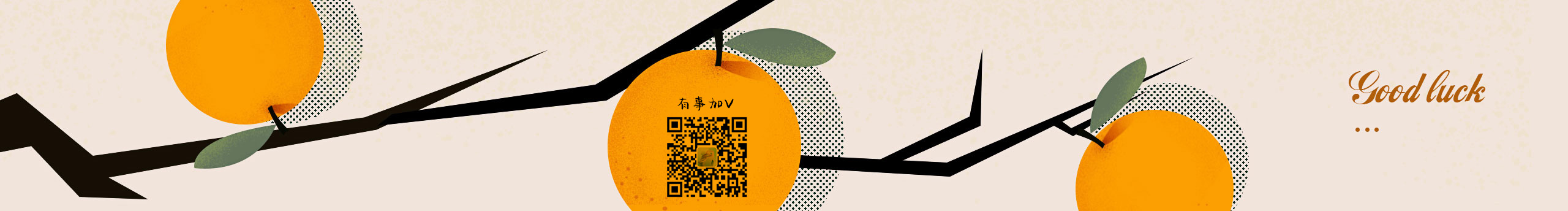 本豆本豆豆的個(gè)人主頁(yè)（封面預(yù)覽） - 主頁(yè)封面設(shè)置 - 站酷設(shè)計(jì)師本豆本豆豆原創(chuàng)素材 - 站酷ZCOOL