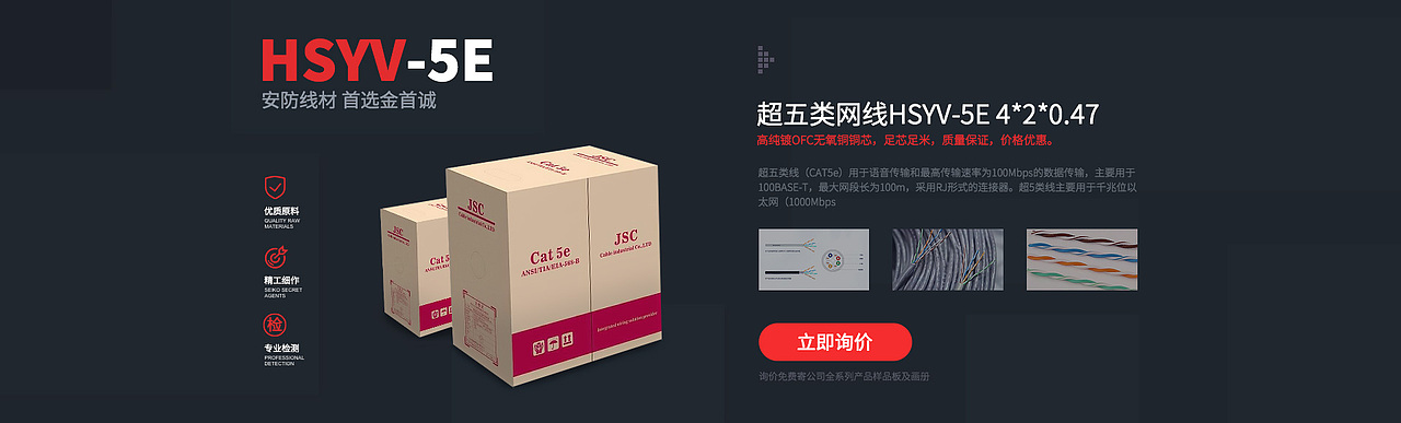 2016年度作品集整理（图ZNjcyNjYzODA=） - 其他网页 - 站酷设计师耀设计230原创素材 - 站酷ZCOOL