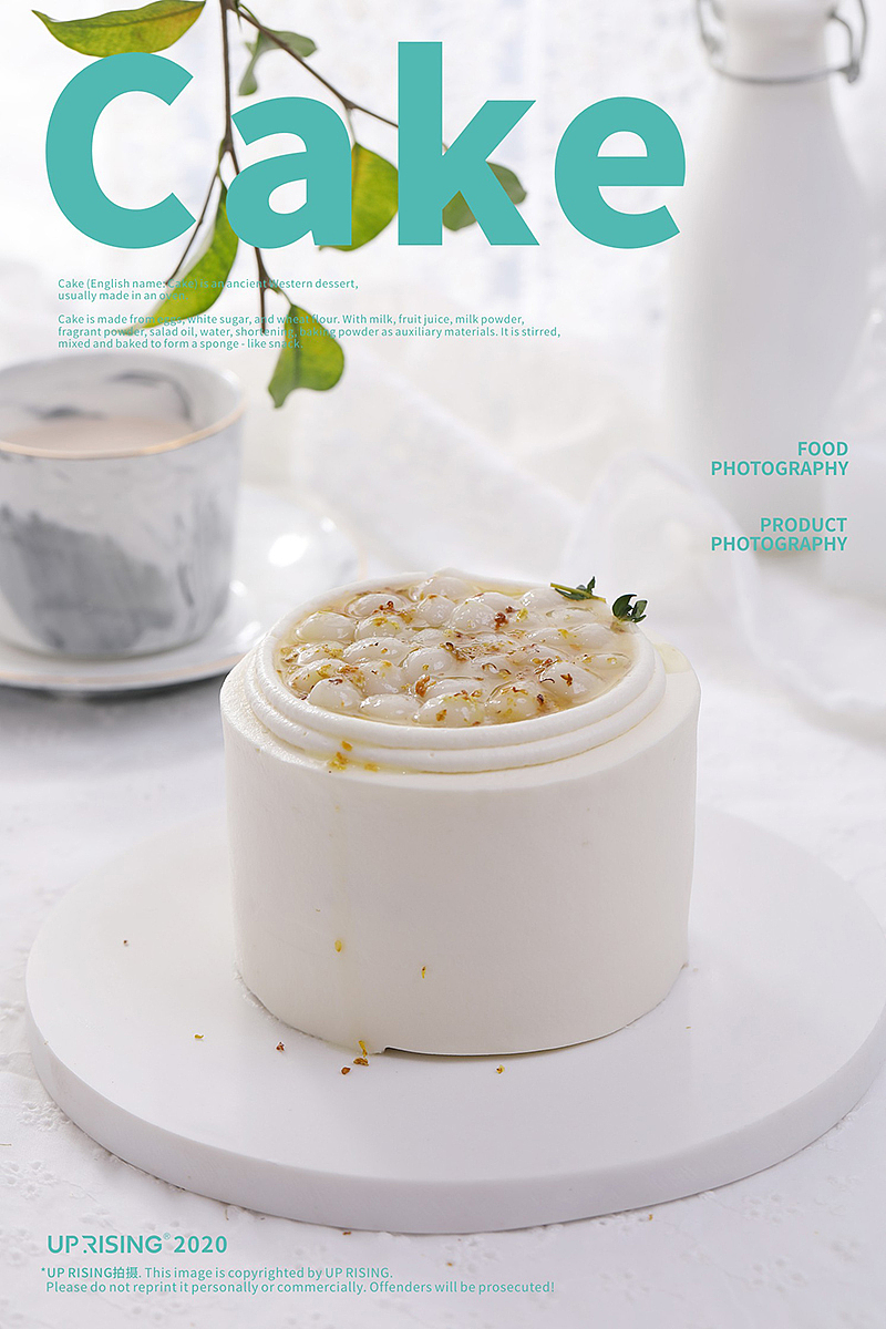 UP RISING®#产品摄影#樂培蛋糕