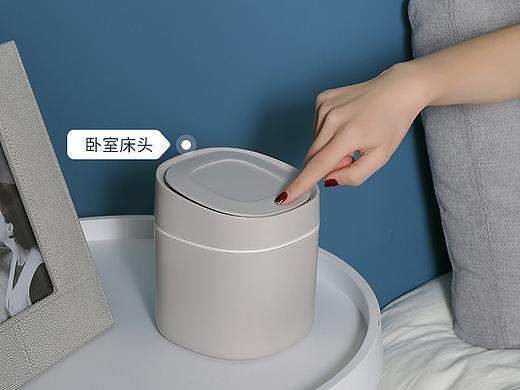 【桌面垃圾桶】详情设计案例
