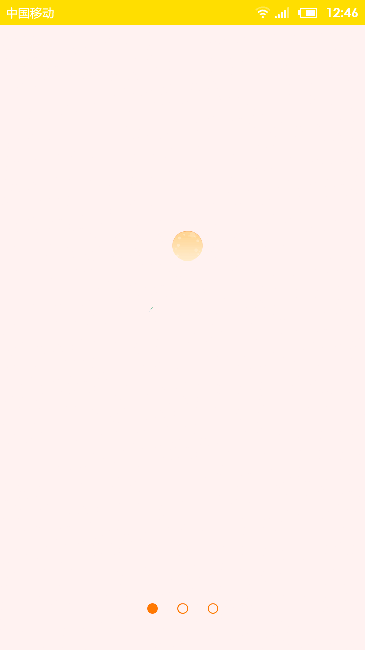 小动画（图ZNTQwNzE0Njg=） - APP界面 - 站酷设计师简希原创素材 - 站酷ZCOOL