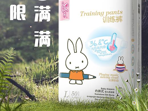 纸尿裤合成海报（个人主页-ZNDQ0MjQwNjQ=） - 海报 - 站酷设计师渡薶原创素材 - 站酷ZCOOL