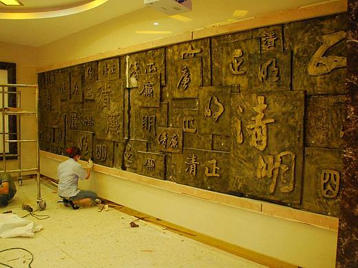 杭州法院浮雕设计制作公司
