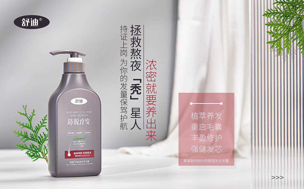 被领导嫌弃的一天（图ZMzA4OTUwODM2） - 海报 - 站酷设计师昌一设计美学研究原创素材 - 站酷ZCOOL