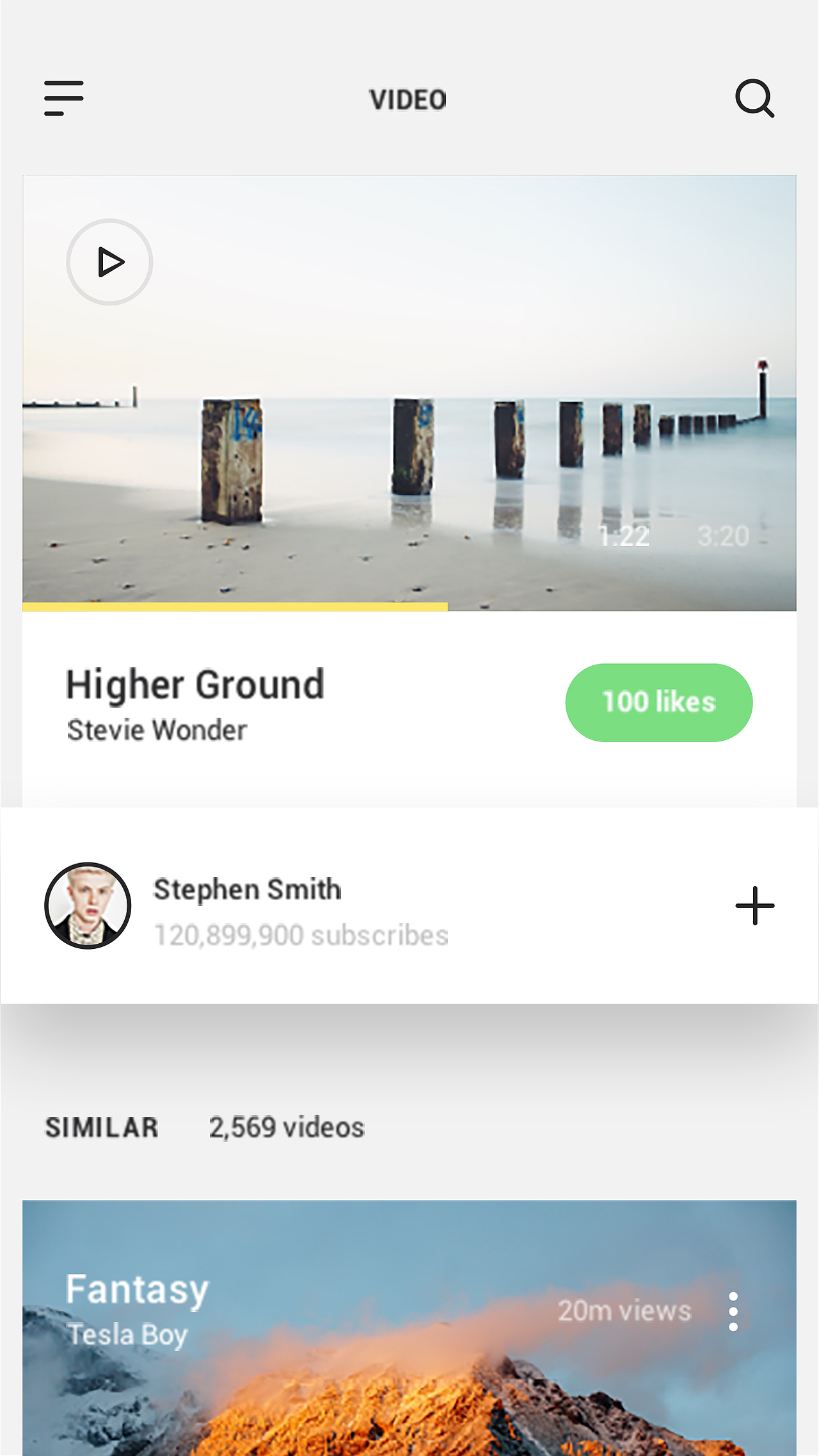 手机界面设计练习