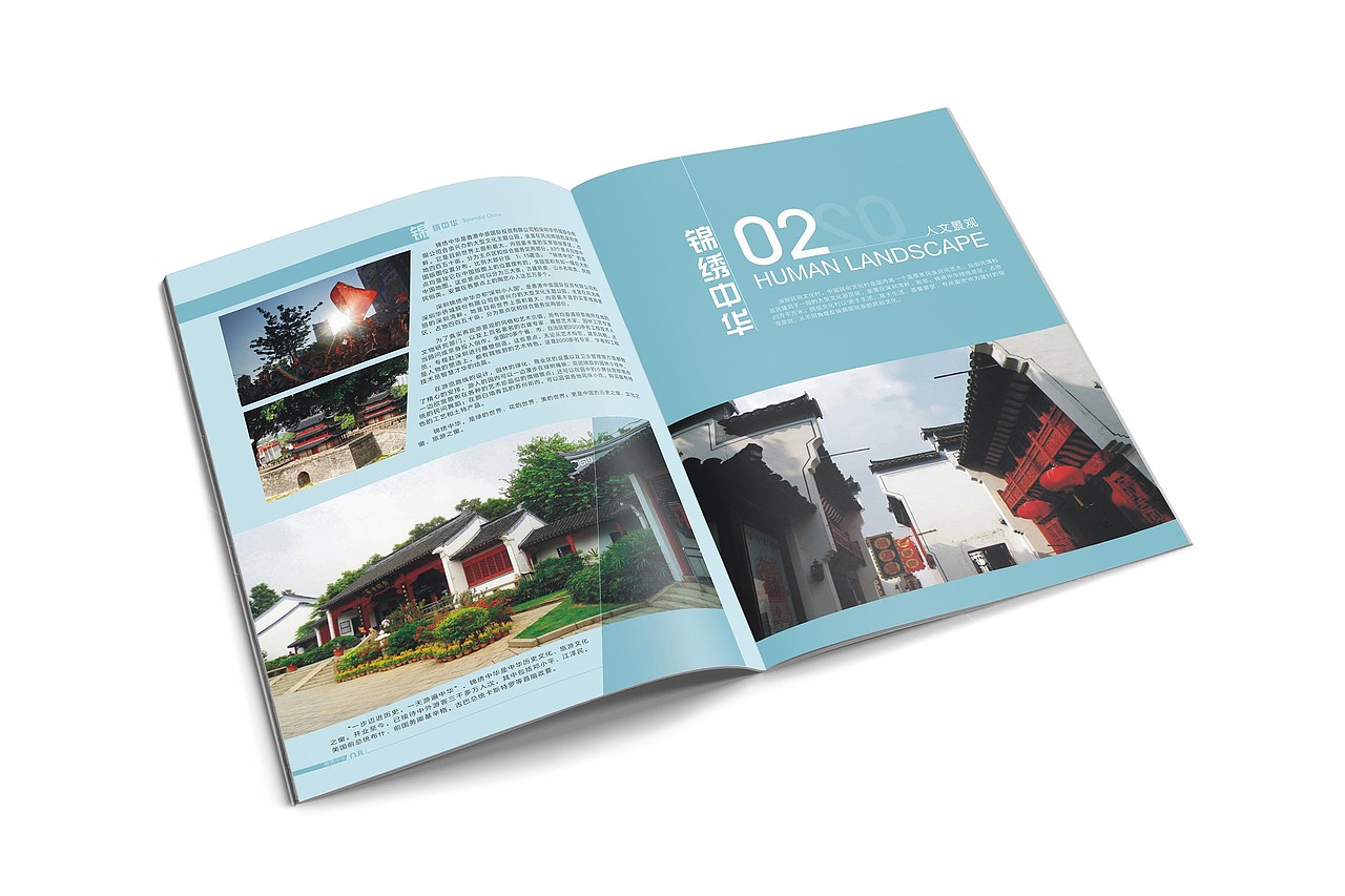 来了就是深圳人（图ZNDE3OTk0MjQ=） - 书籍/画册 - 站酷设计师DoublebinS原创素材 - 站酷ZCOOL