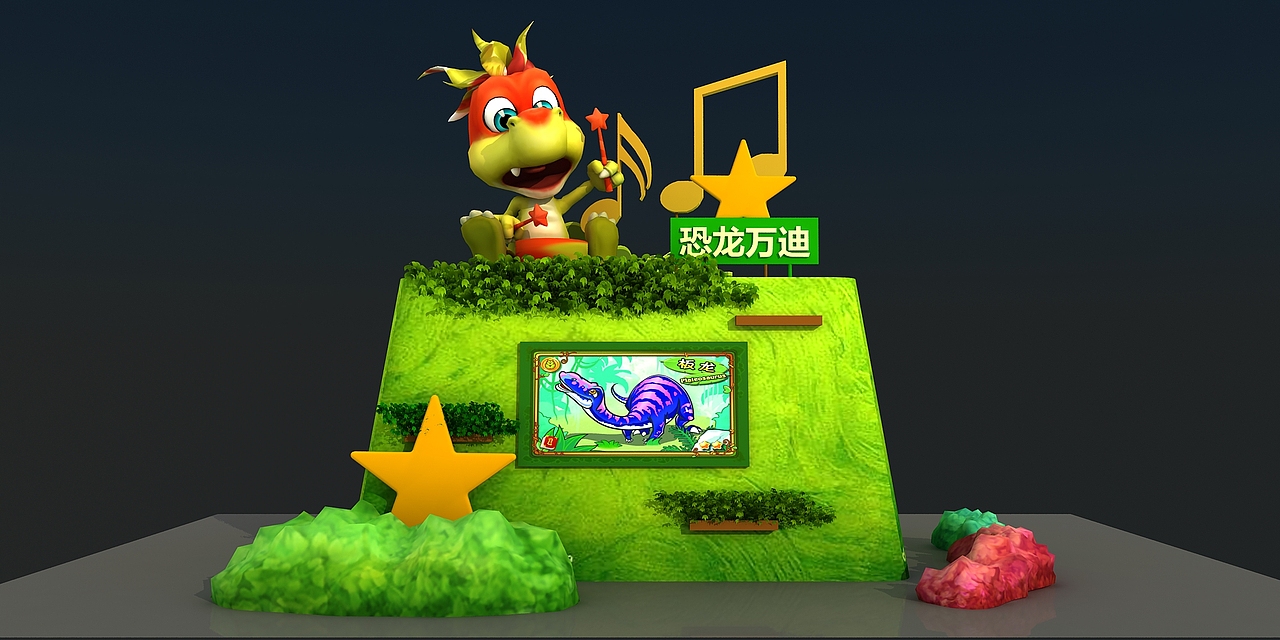 游乐场小景展示