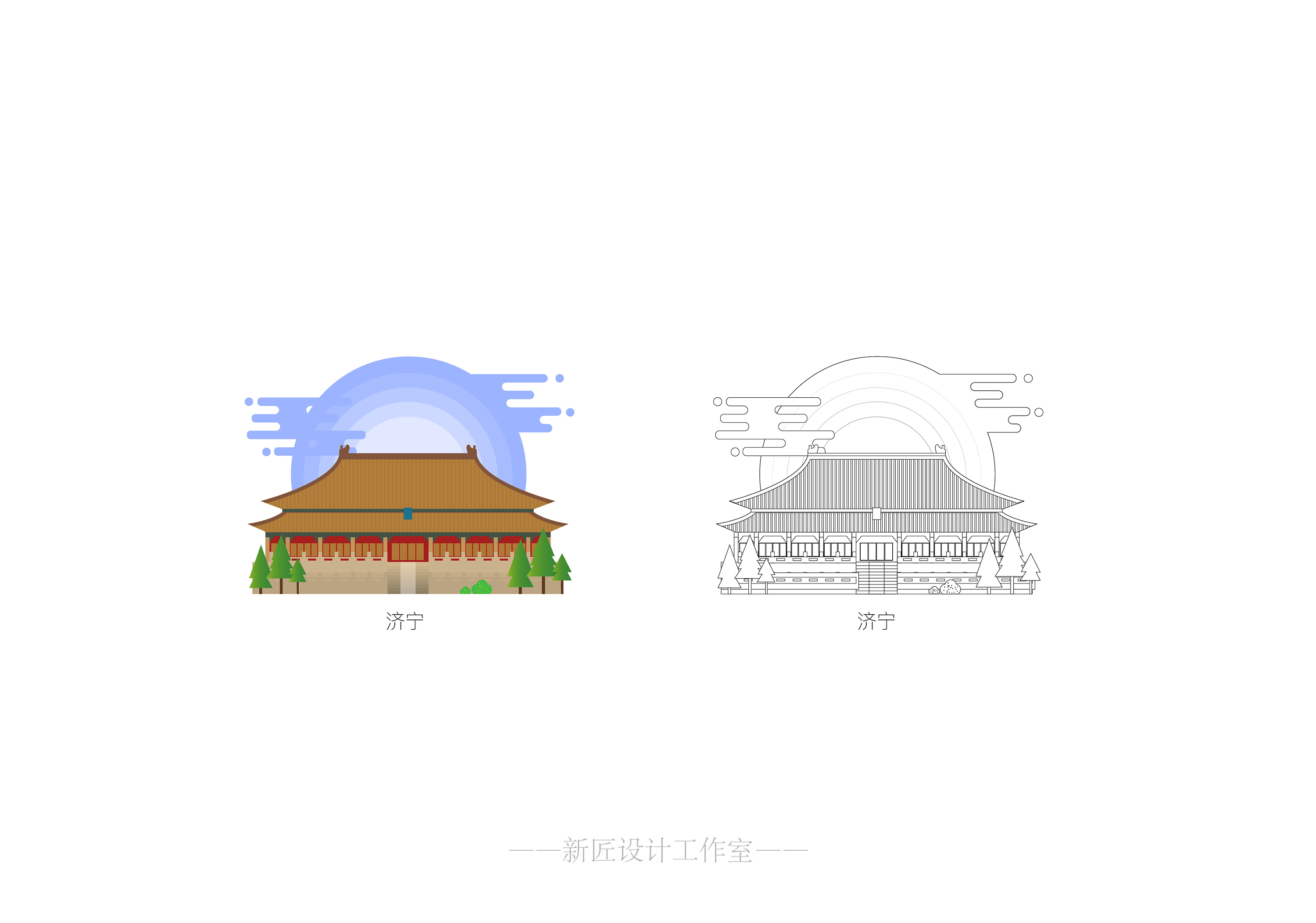 山东城市地标插画