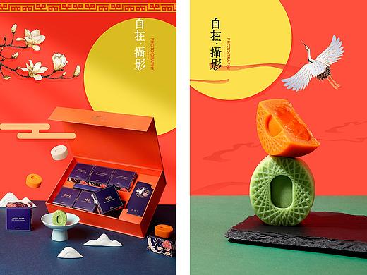 鸟巢月饼|流心|中秋节|国潮|产品摄影