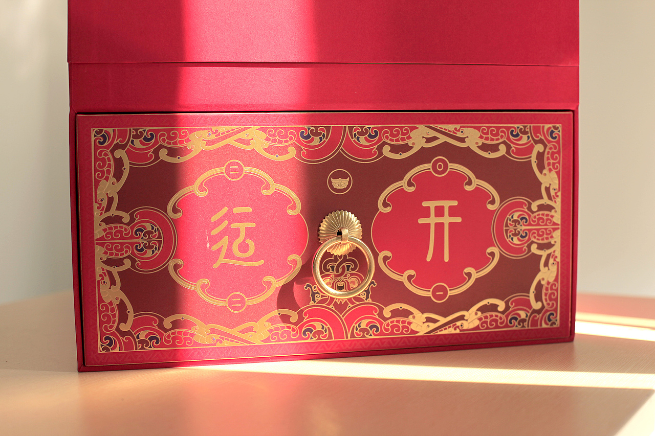 大秦春礼(图ZMjQyNTI3MDg4) - 生活用品 - 站酷设计师北邦原创素材 - 站酷ZCOOL