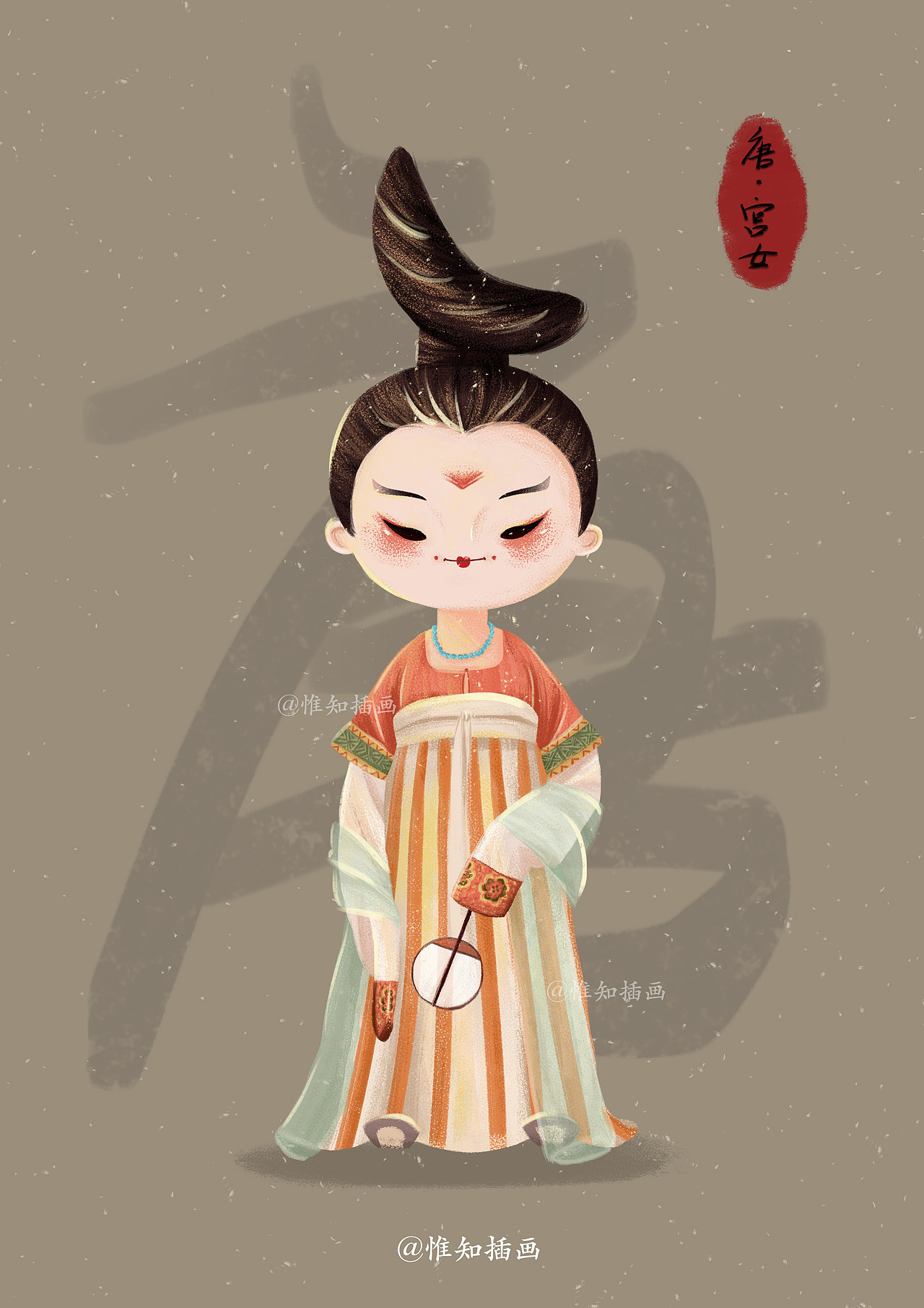 q小人物练习作集合