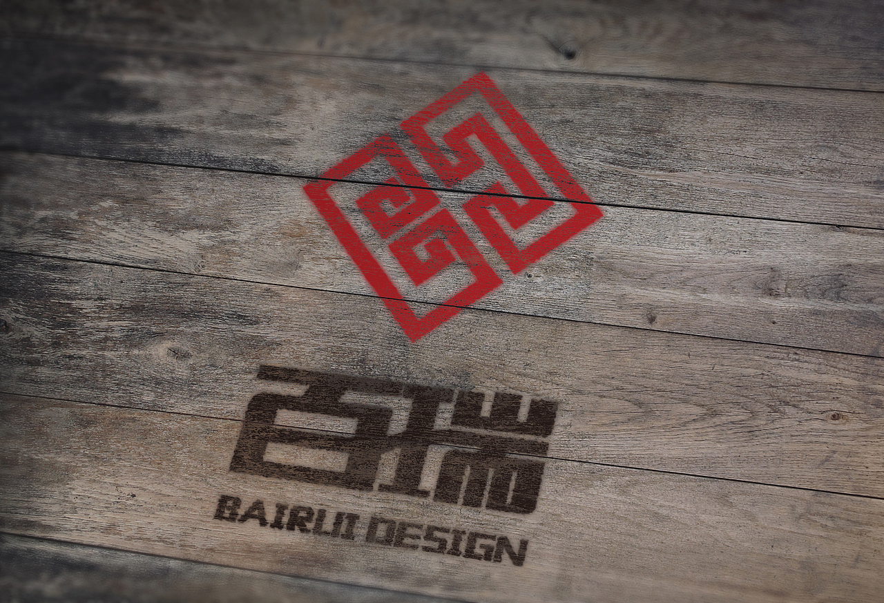 百瑞题案效果图