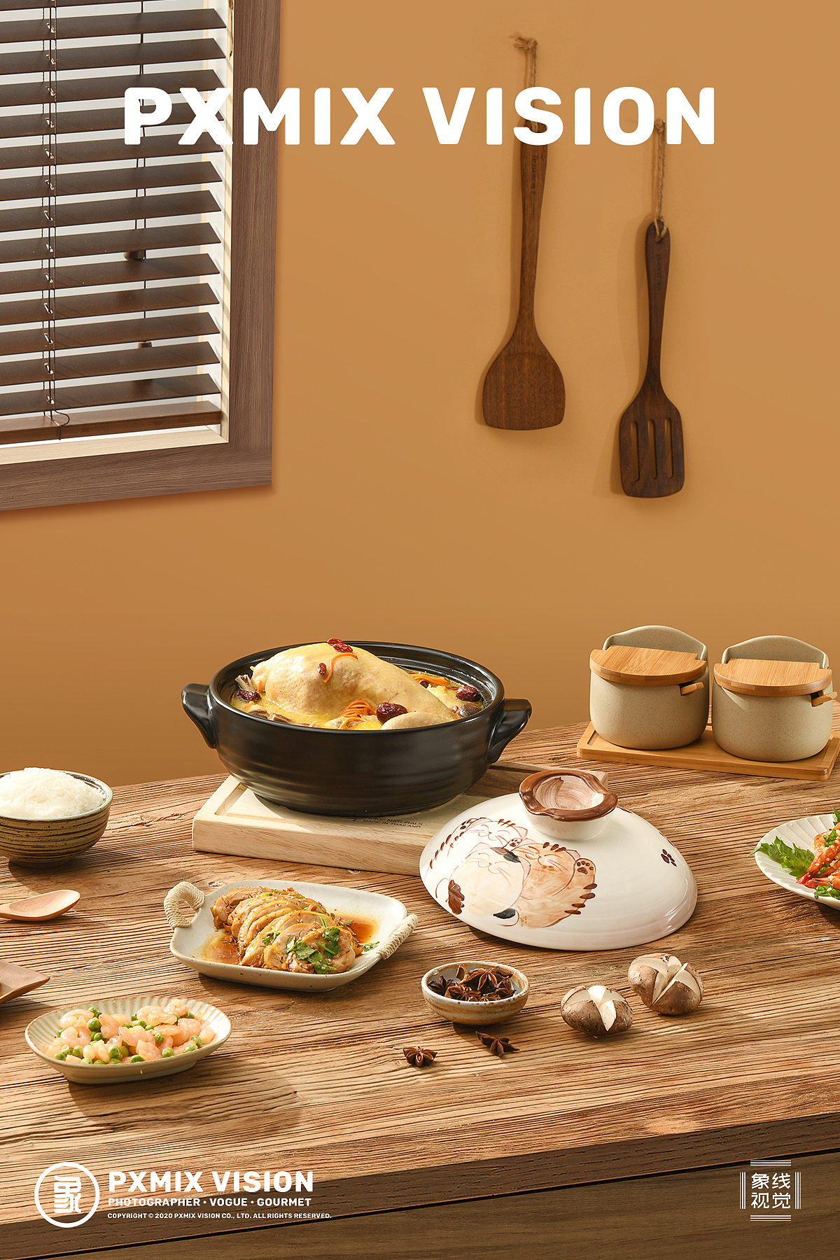 万年烧 砂锅 x 光影集 PXMIX（图ZMjQwNTUzNzYw） - 产品摄影 - 站酷设计师光影集原创素材 - 站酷ZCOOL