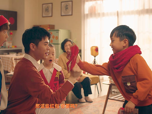 八姨婆的新年利是-晨光牛奶
