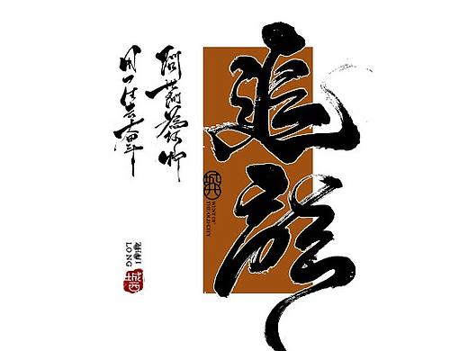 手写11（上班前最后一次更新了）