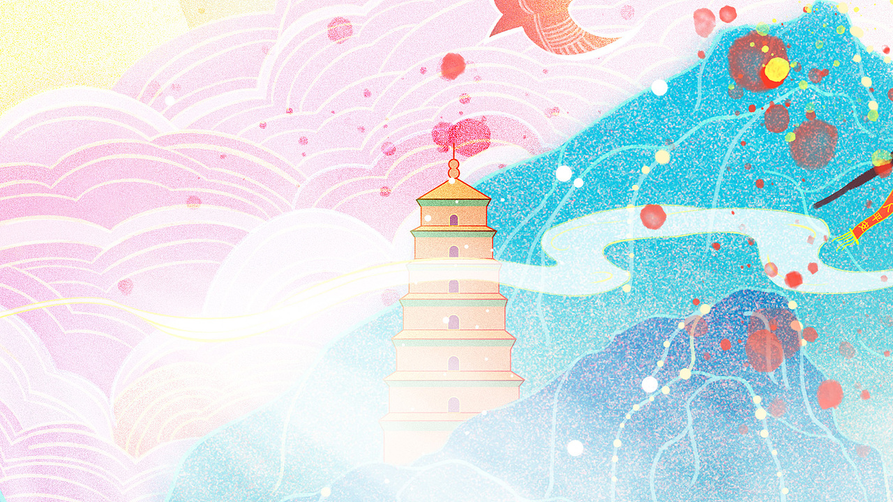 梦回国潮 - 西安（图ZMjUzNTU0NTEy） - 海报 - 站酷设计师Mmny原创素材 - 站酷ZCOOL