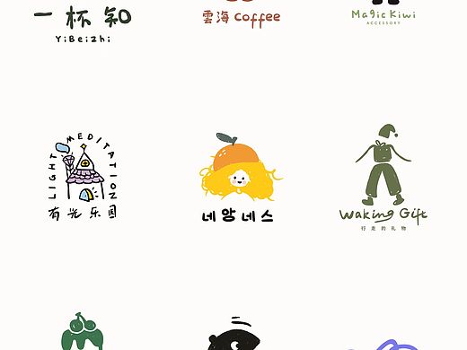 LOGO合集/每一款LOGO都是对品牌定位的诠释！