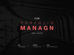 2018年作品集