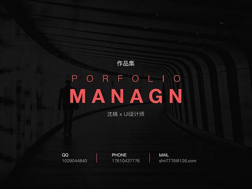 2018年作品集