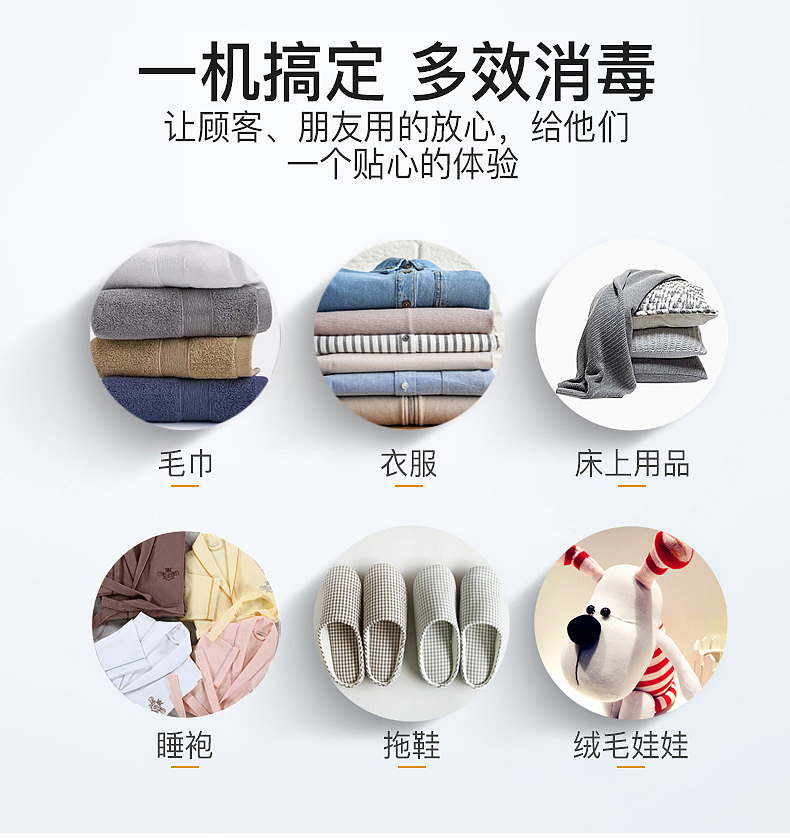 详情页（图ZMTU4NDY0NzAw） - 宣传物料 - 站酷设计师C小米粒原创素材 - 站酷ZCOOL