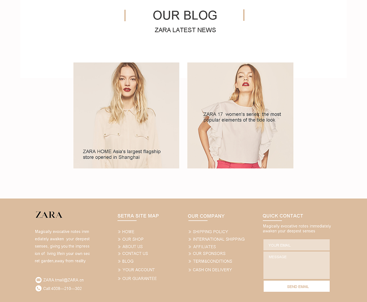ZARA改版电商网页（图ZODQ0NTcyNjA=） - 电商 - 站酷设计师西里可可原创素材 - 站酷ZCOOL