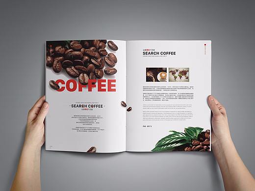 咖啡的画册设计