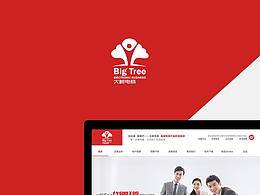 大树电商