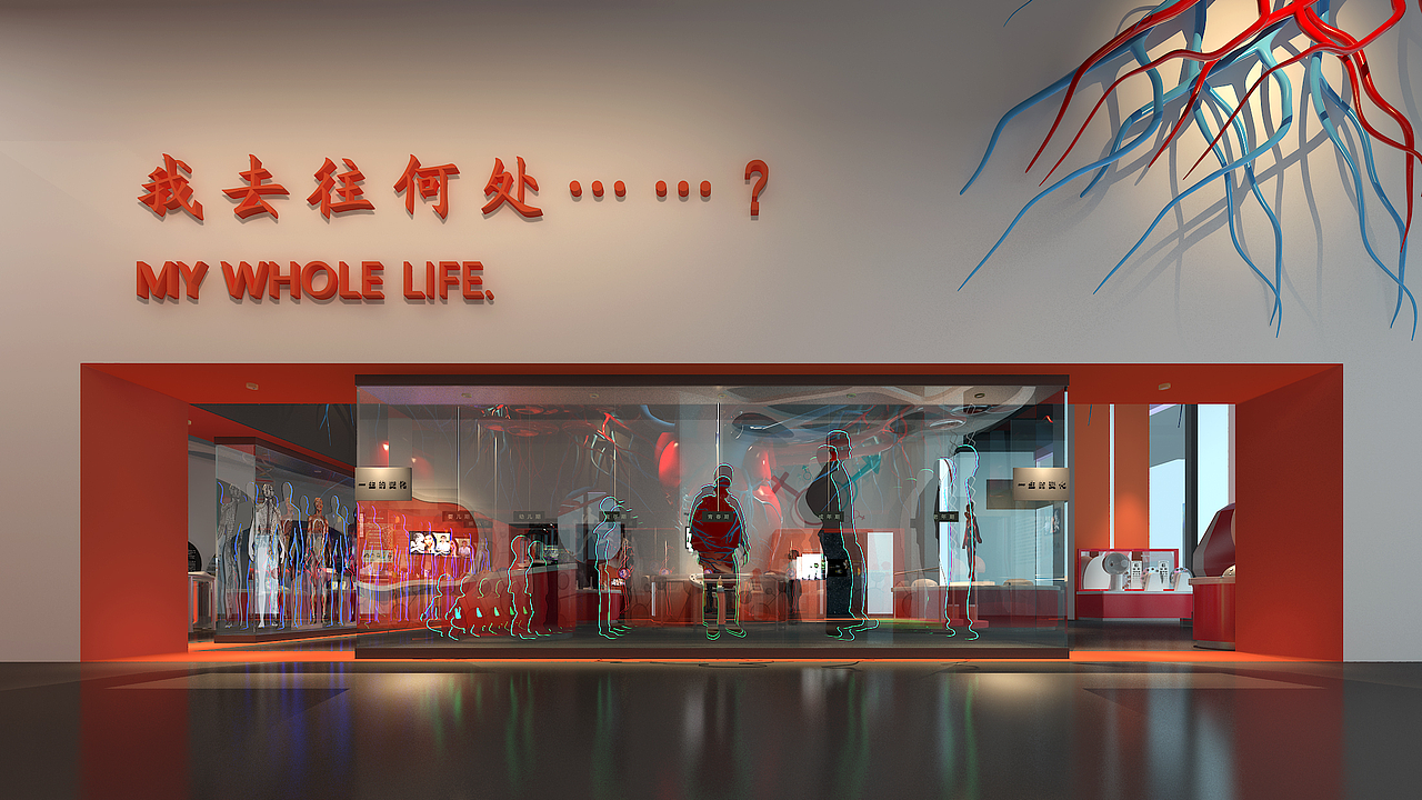 生命展厅（图ZMTMyNTMwMjI4） - 展陈设计 - 站酷设计师黑为狗原创素材 - 站酷ZCOOL