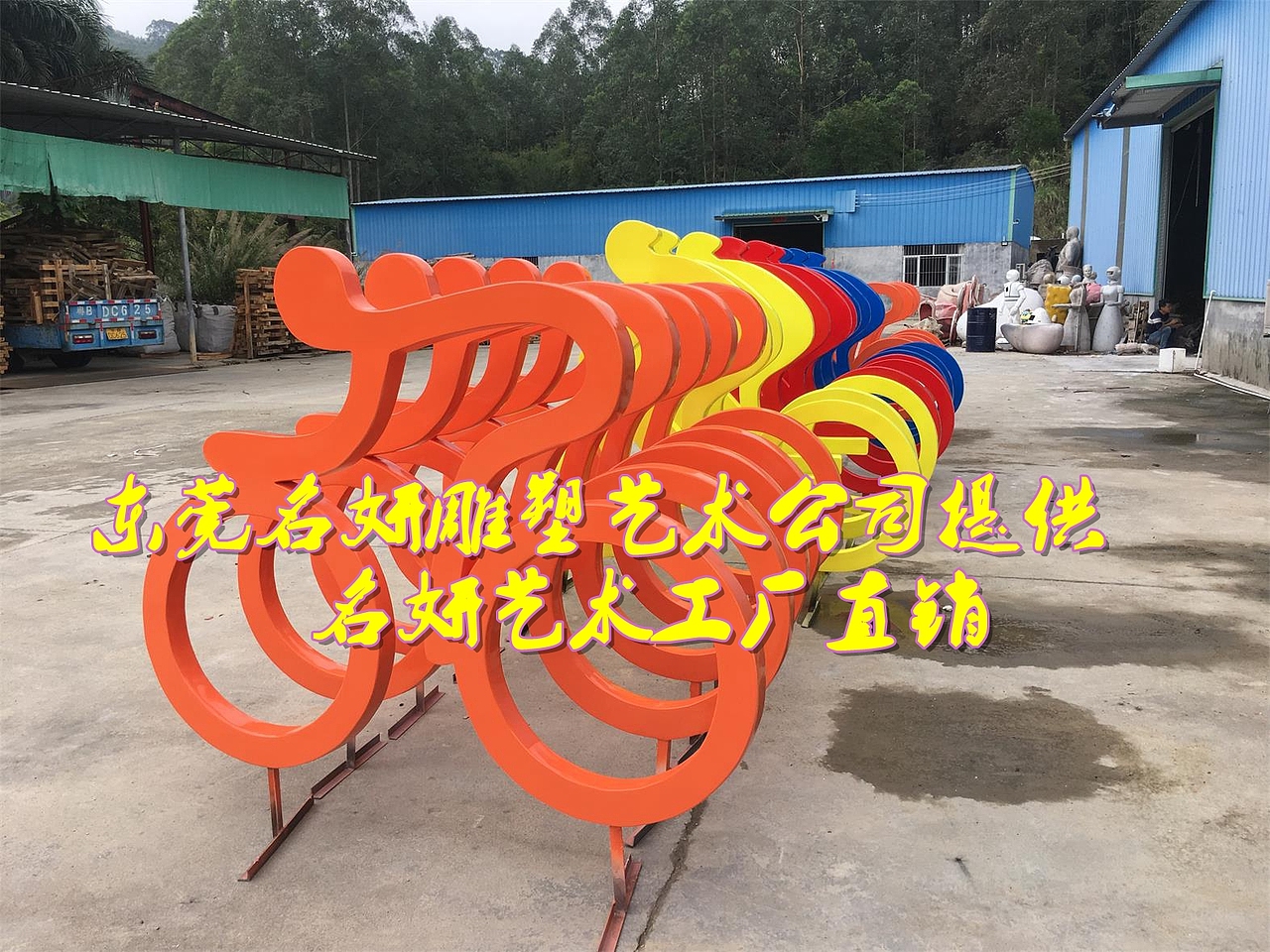 “非一般”玻璃钢骑行自行车运动员人物雕塑像绿道景观