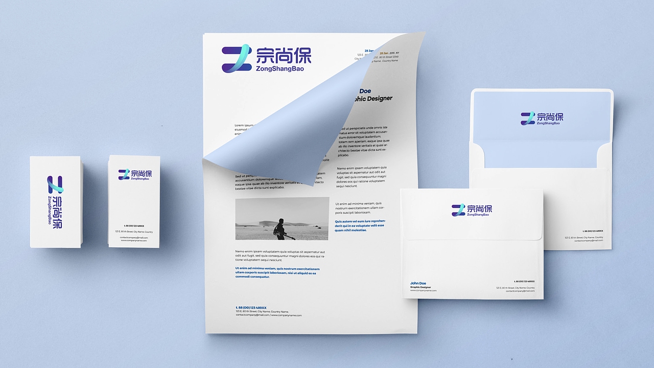 电商LOGO-国企logo设计-LOGO设计商标设计企业logo