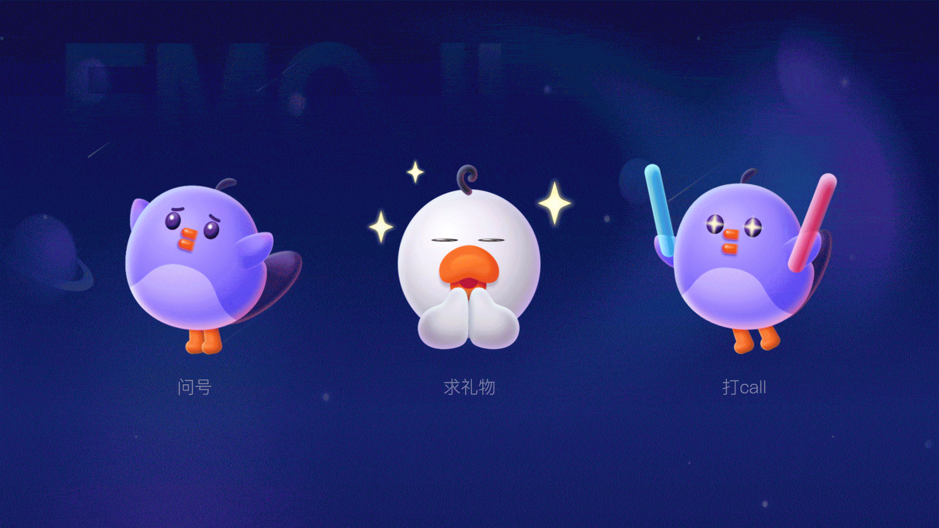 体验设计作品合集（图ZMjk0MzA0Mzc2） - APP界面 - 站酷设计师会飞的蚂蚁原创素材 - 站酷ZCOOL