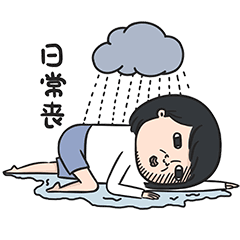 《90老阿姨》动态表情包（图ZMTM3MzEyNzMy） - 网络表情 - 站酷设计师一支鸡腿子1原创素材 - 站酷ZCOOL