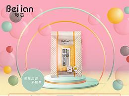 蛋皮吐司小詳情頁