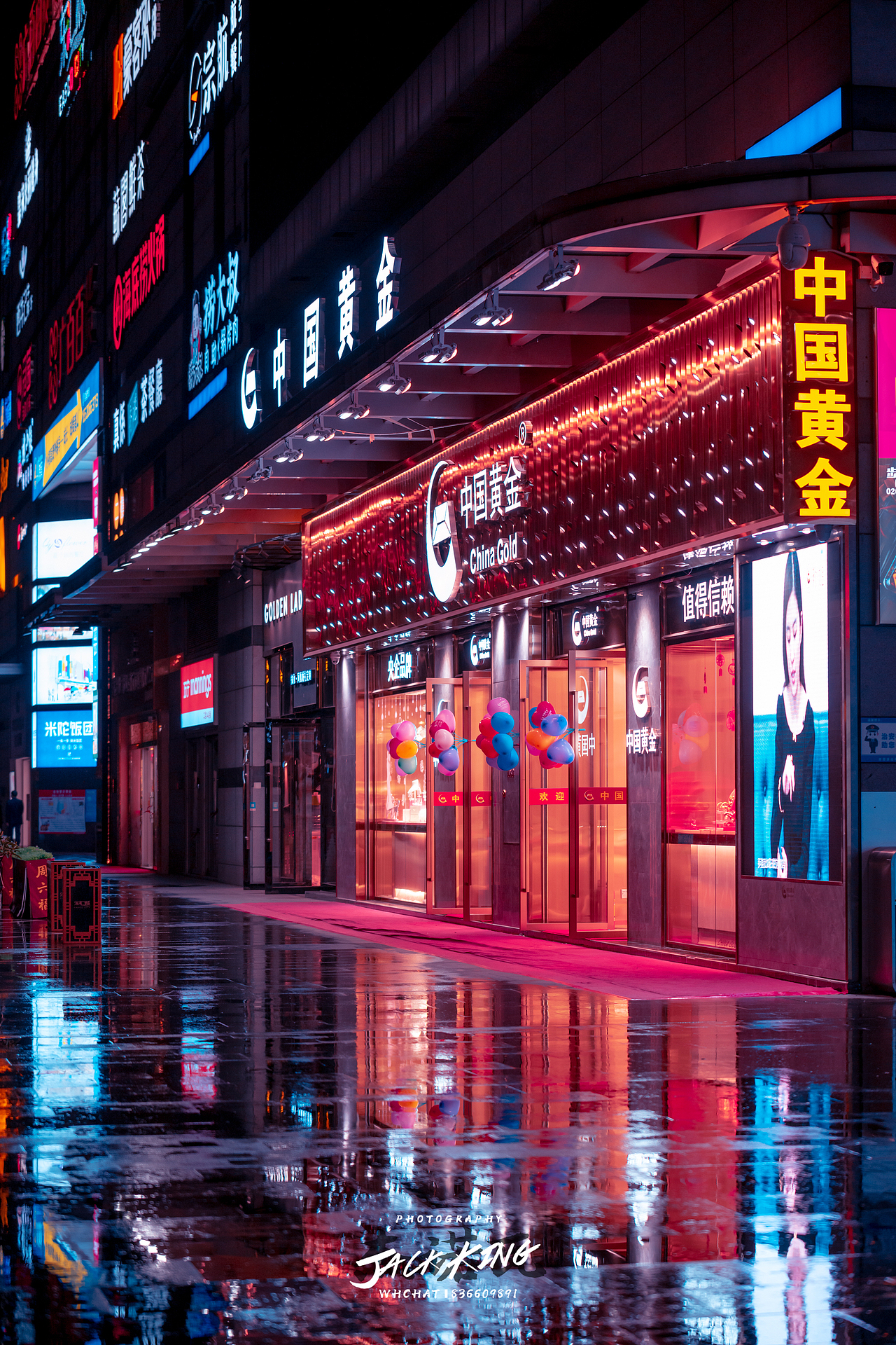 【城市夜景】增城扫街合计-1