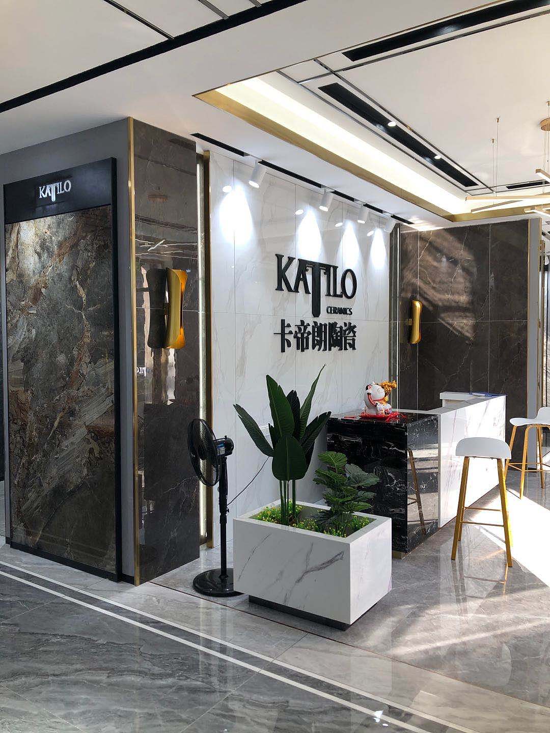 卡帝朗陶瓷-宁乡县黄材镇店（图ZMjM1NzIxNzEy） - 生活用品 - 站酷设计师Mr瑞东原创素材 - 站酷ZCOOL