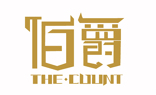 字体（图ZMTA4NzIxNzY=） - 字体/字形 - 站酷设计师一米阳光的味道原创素材 - 站酷ZCOOL