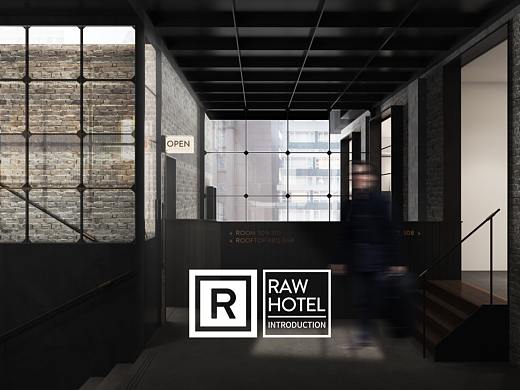 RAW HOTEL l 永远“未完成”的酒店设计昆明老厂房改造