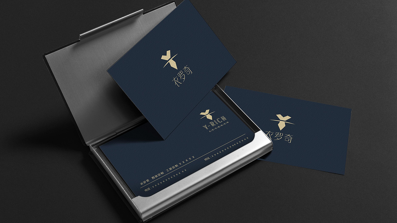 服装定制品牌衣罗奇故里全案设计（图ZMjExNzk4MTc2） - 品牌 - 站酷设计师故里品牌设计原创素材 - 站酷ZCOOL