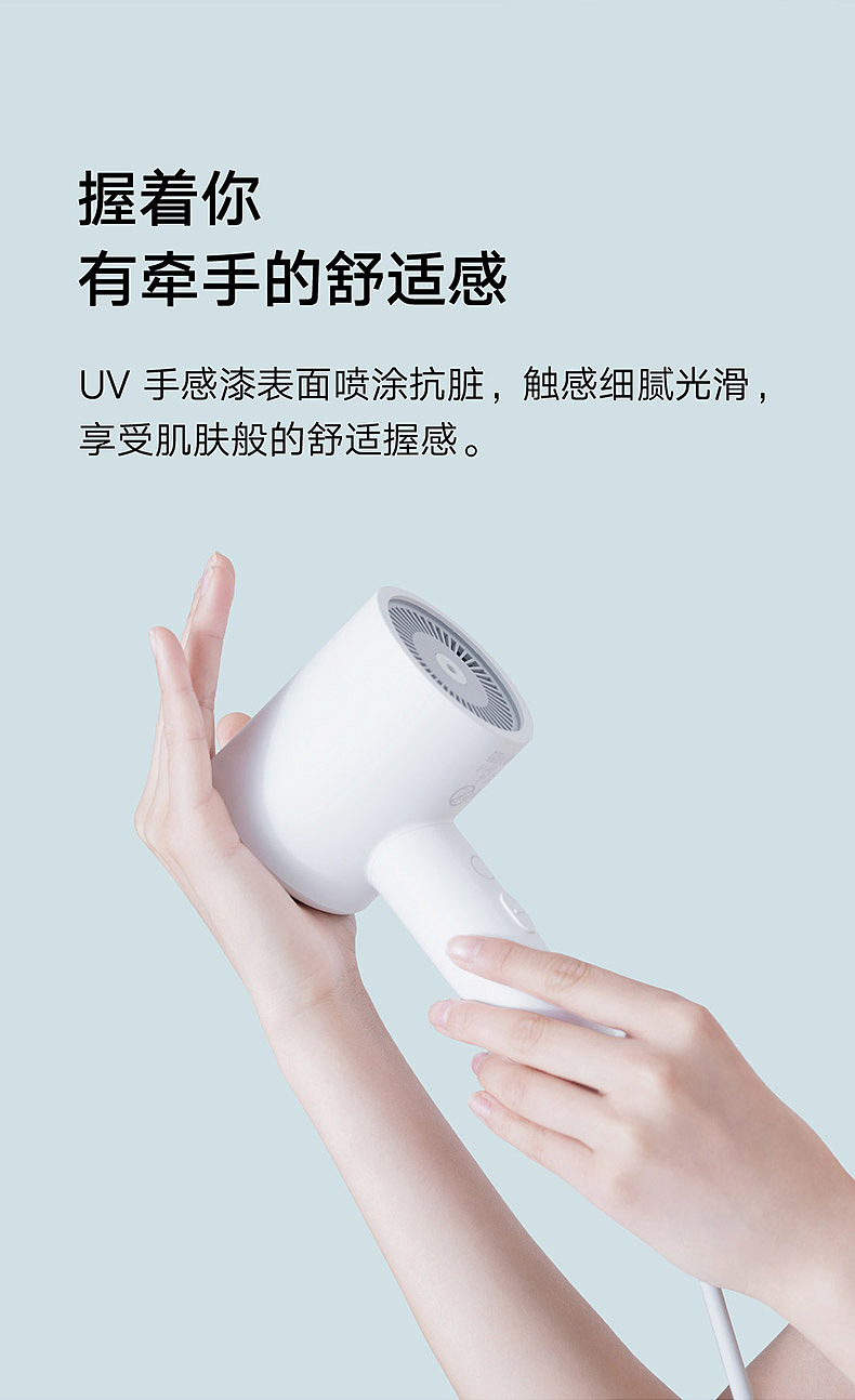 xqy（图ZMjQ1NDQwODEy） - 电商 - 站酷设计师酷阿111原创素材 - 站酷ZCOOL