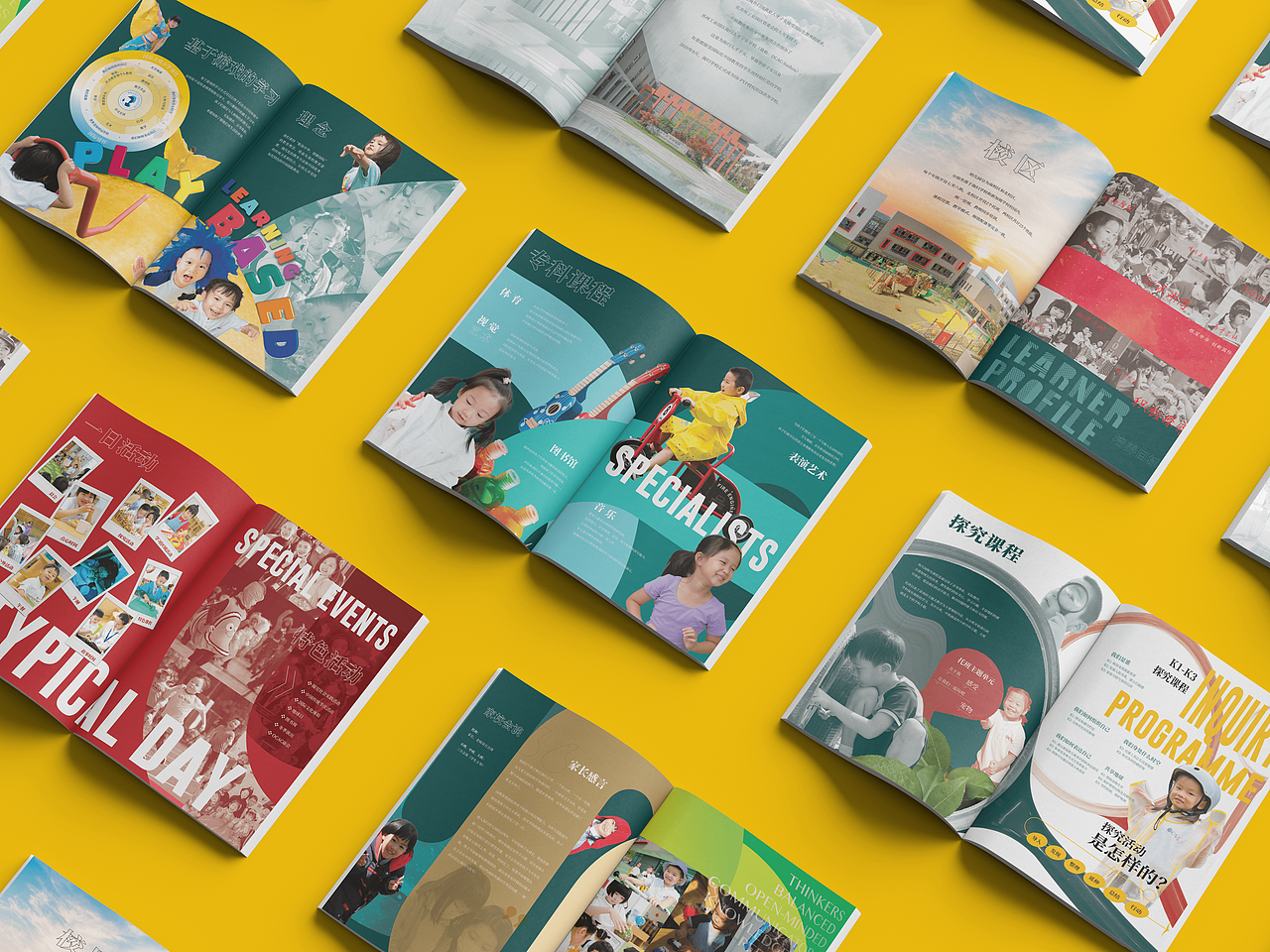 Early years programme brochure（图ZMjc2MTQ1ODcy） - 书籍/画册 - 站酷设计师kairo0716原创素材 - 站酷ZCOOL