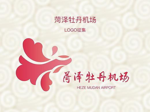牡丹机场logo