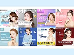 头图