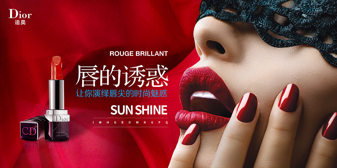 背景墙（图ZMTUzNDIxMjQw） - 海报 - 站酷设计师小瞧客官原创素材 - 站酷ZCOOL